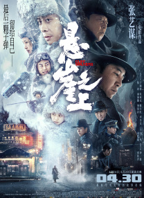 狼人激情网