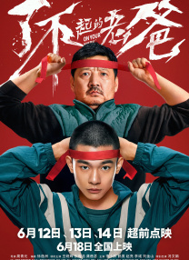 尻庇视频