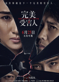 37西方人文艺术company