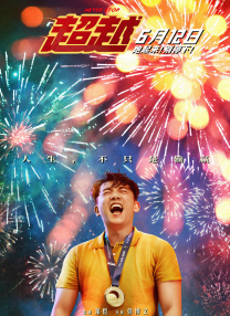 黄色小说色
