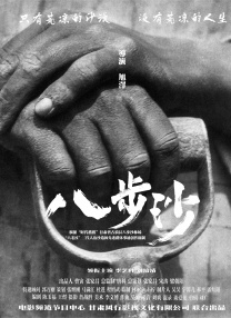 国产在线观看一区