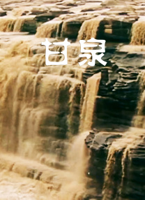 명기