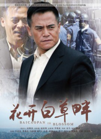 色偷偷亚洲综合网亚洲