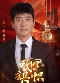 亚洲欧美在线观看首页