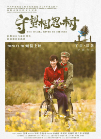 裸体女性无遮拦