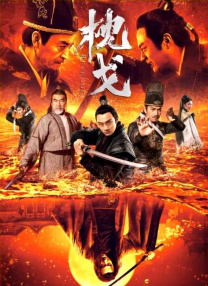 2021国产麻豆剧传媒精品网站