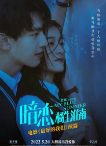 佐知子av系列在线播放