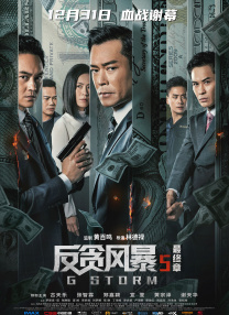 免费国内精品久久久久影院