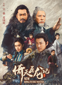 情敌的优势