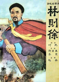 久草高清视频
