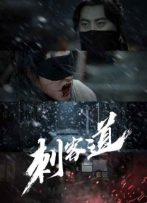 短篇肉耽h合集各种