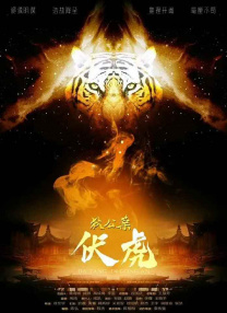 在线观看www日本免费网站