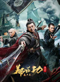亚洲欧美日韩精品在线