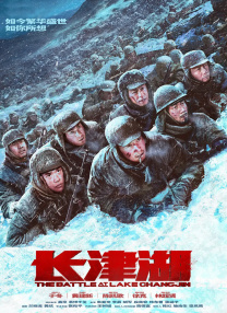 精品国产日韩亚洲一区在线