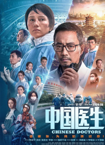 特黄特色大片免费播放路01