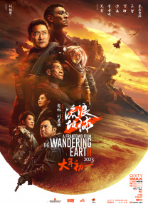 最近的最新的中文字幕视频