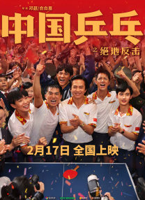 另类网址