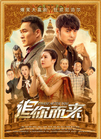 怡红院亚洲红怡院在线观看