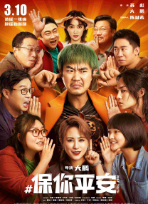 99视频精品全部免费免费观