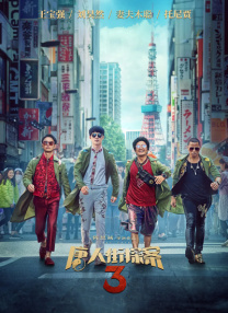 天堂а√在线中文在线
