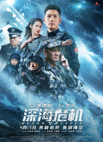 ai人脸替换章若楠喷水造梦