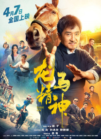 亚洲乱码国产乱码精品精98