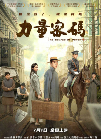 亚洲在线观看视频