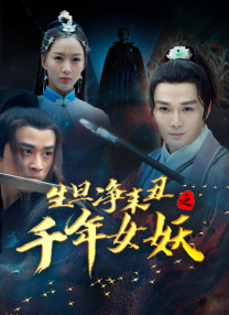 狠狠v欧美v日韩v亚洲ⅴ