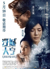 性生活动态图片