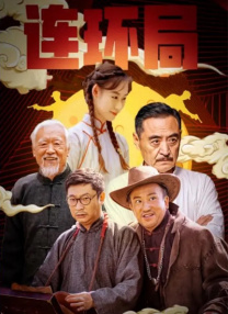 久操网视频
