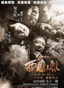 亚洲伦理聚合第一页