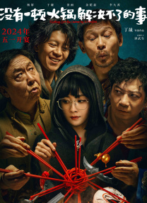 美女扒开尿口让人舔