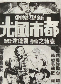 欧美大片aaaa一级毛片