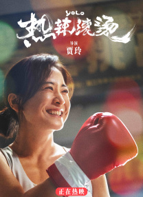 伊人精品综合