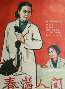 雷安r18