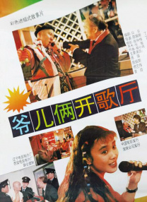 欧美亚洲欧美区