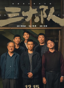 久久er国产精品免费观看2