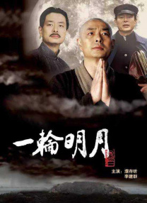久久sese
