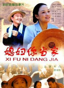 久久青青草原精品老司机