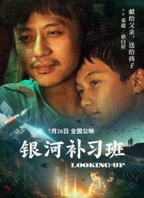 成人做爰www免费直播app