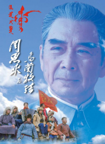 亚洲在线日韩