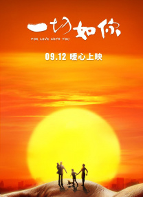 加勒比影院