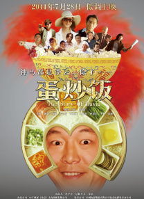 日韩精品视频在线观看看