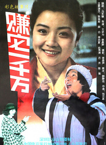 国产亚洲午夜精品