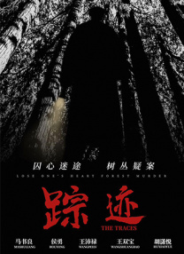操片免费看