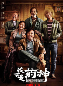 久久国产精品99久久久久久进口