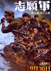高清性色生活片久久久
