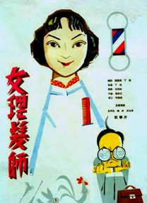 亚洲欧洲日韩国产aa色大片