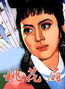 羞辱调教扒开女仆作文