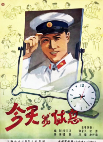 久久精品久久精品国产大片